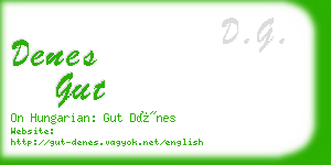 denes gut business card